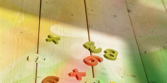 小学校のお受験の教育